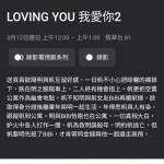 DTMB高清地面數碼電視接收機 RQD8005T-2 DTMB神棒代替品（2路天線接收）[已停產]